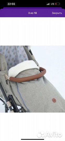 Коляска санки ника нд 7 8 к