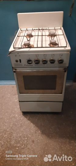 Газовая плита бу