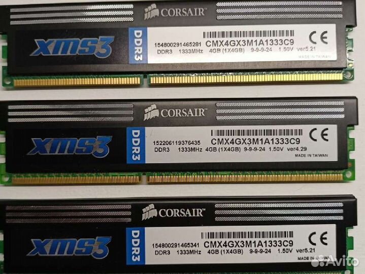 Оперативная память corsair xms3