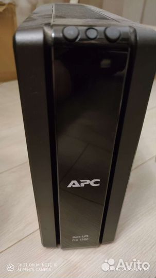 Ибп APC back-UPS PRO 1500 без батарей