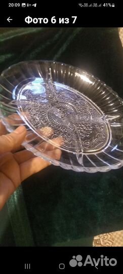 Менажница, Никольск