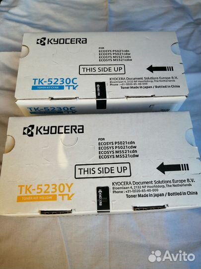 Картриджи для Kyocera ecosys P5021 и M5521