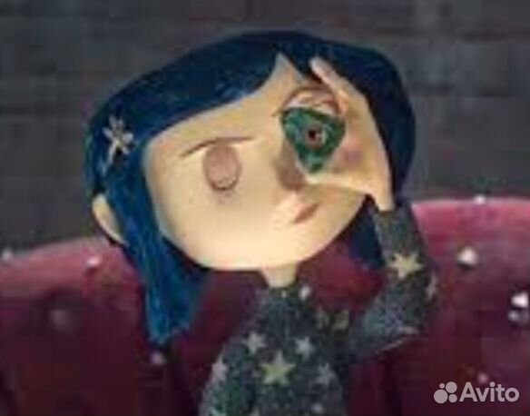 Камень обозрения