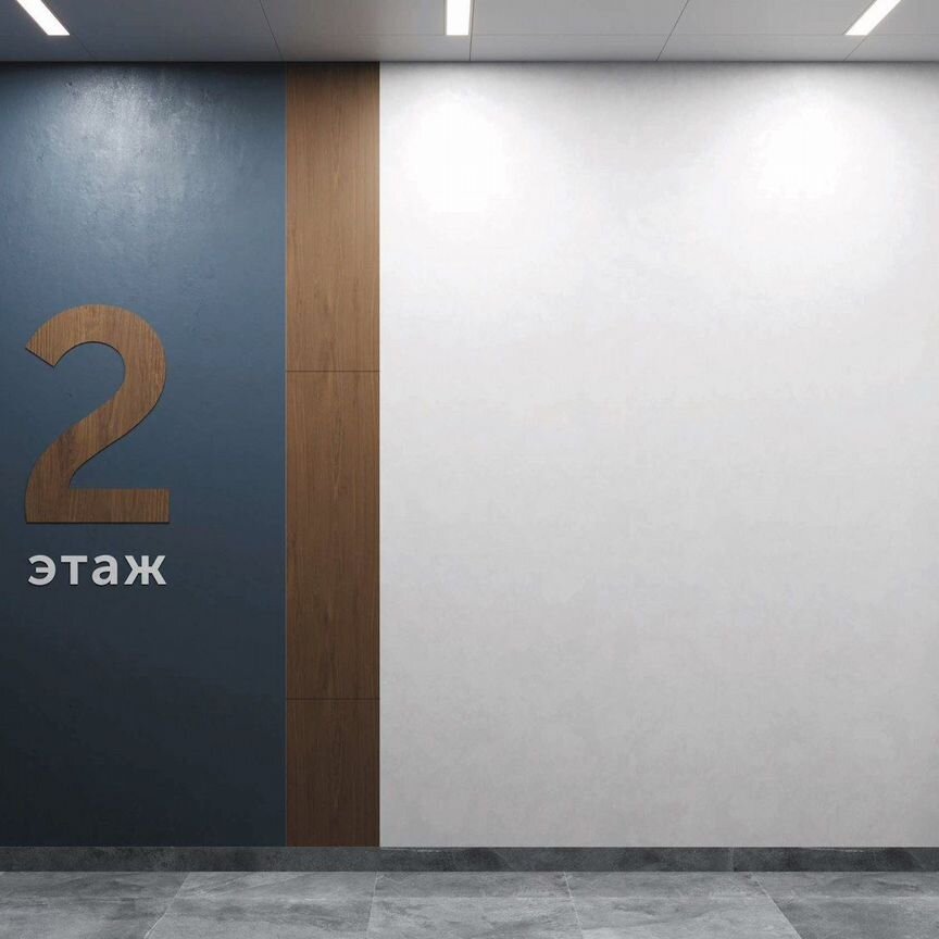 Квартира-студия, 25,4 м², 4/5 эт.