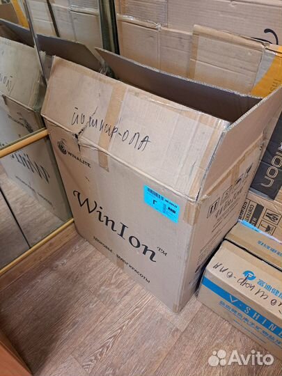 Коробки картонные бу большие