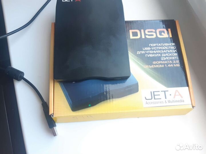 Внешний дисковод USB