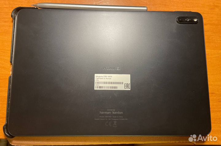 Huawei MatePad 11 6+64 гб Wi-Fi со стилусом