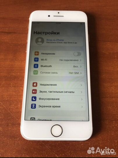 iPhone 8, 256 ГБ