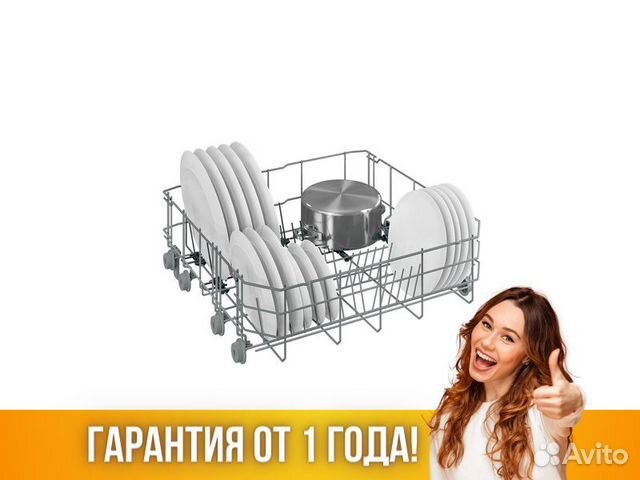 Посудомоечная машина Beko bdin15531