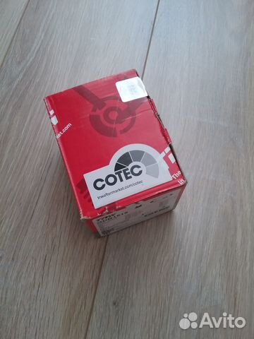 Задние колодки trw на opel астра h