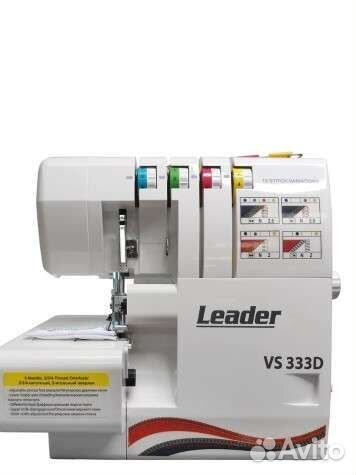 Оверлок Leader vs333d