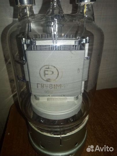 Лампы гу 81 м