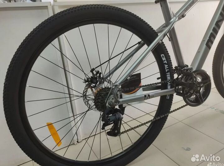 Велосипед взрослый