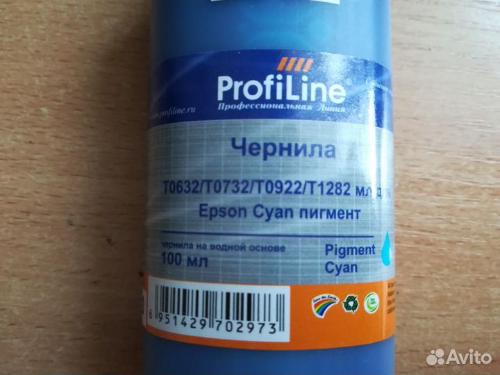 Чернила для epson