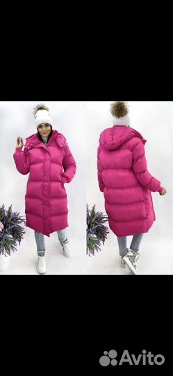 Куртка зимняя