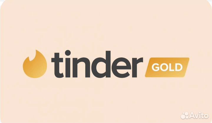 Tinder подписка