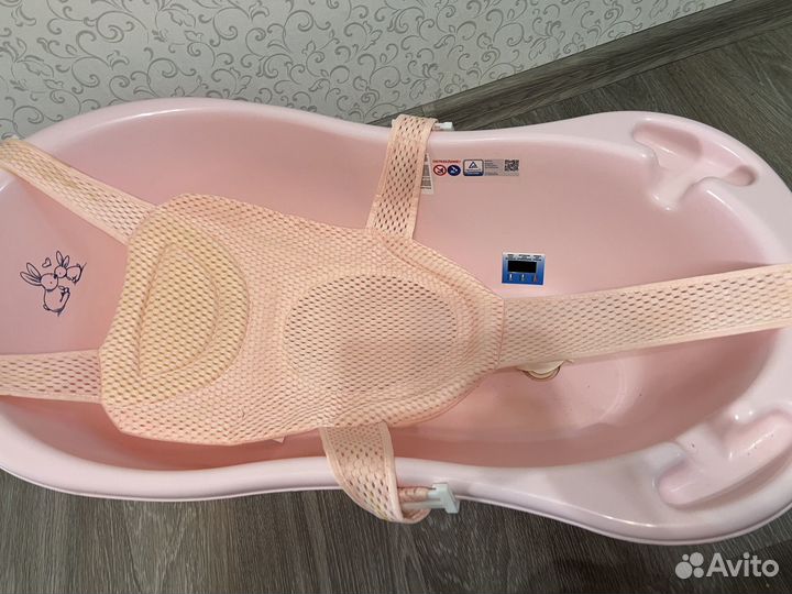 Ванночка с горкой