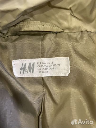 Осенние куртки Reima, H&M