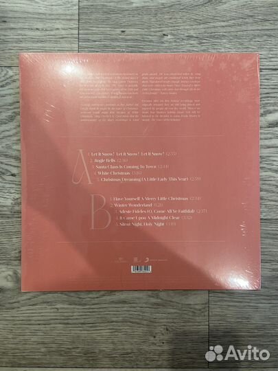 Виниловая пластинка