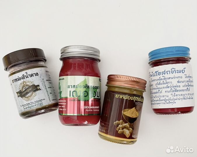 Тайские бальзамы тайские