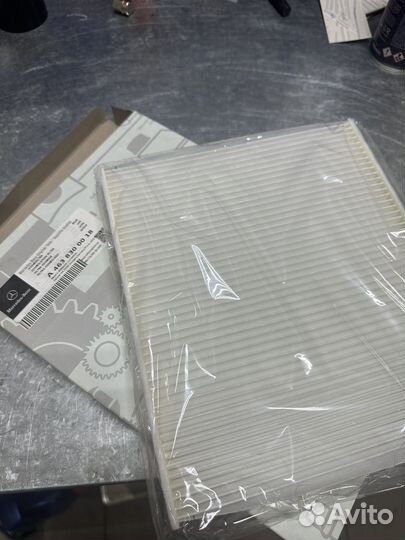 Фильтр салонный w463