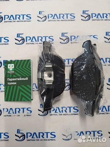 Колодки передние Mazda 3 (BK BL) Mazda 5 (CR CW)