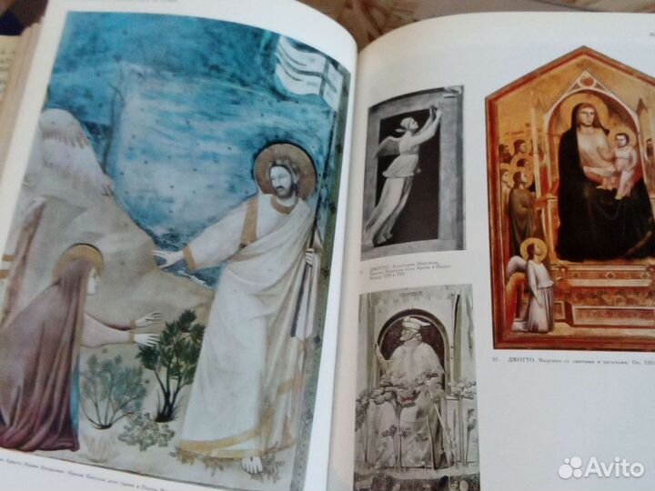 Искусство раннего Возрождения. Италия, Нидерланды