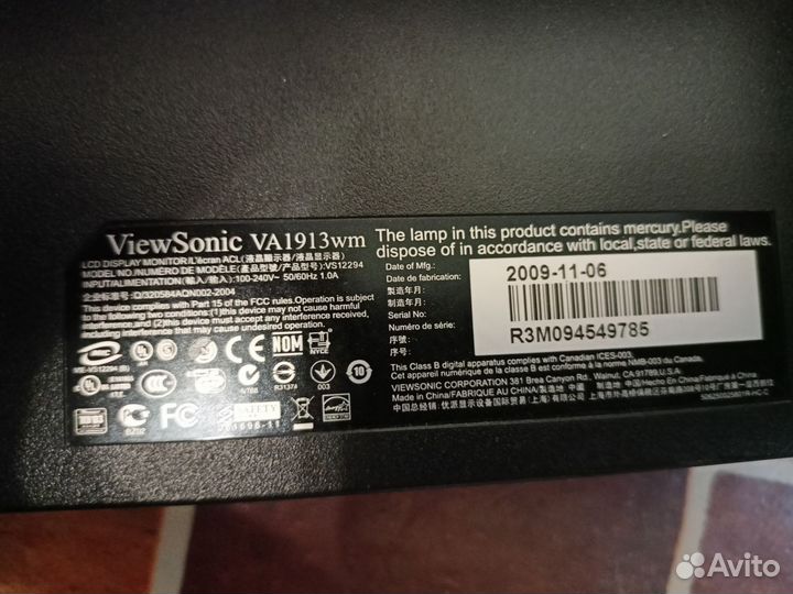 Мониторы Viewsonic 19 на запчасти