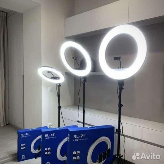 Кольцевая лампа со штативом + доставка