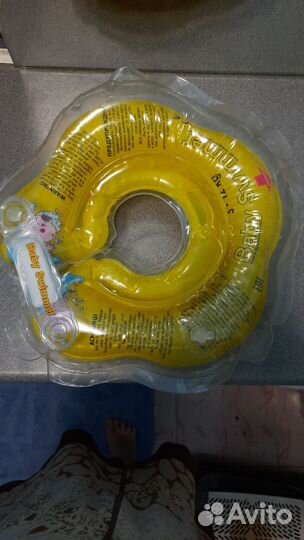 Круг на шею для купания