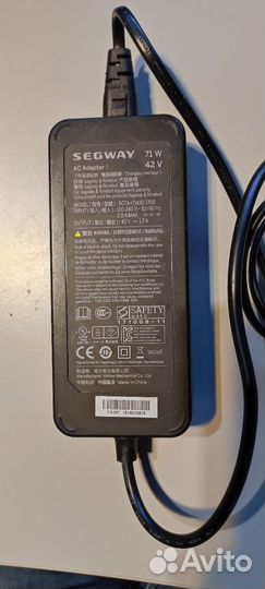 Блок питания для электросамоката