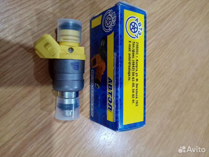 Форсунка 2108-15,1118 (8-кл.;1,6) 