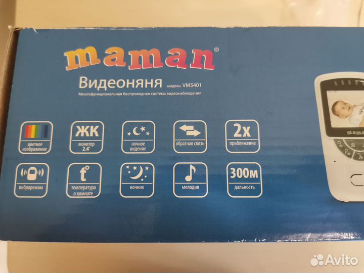 Радио и видео няня maman vm5401