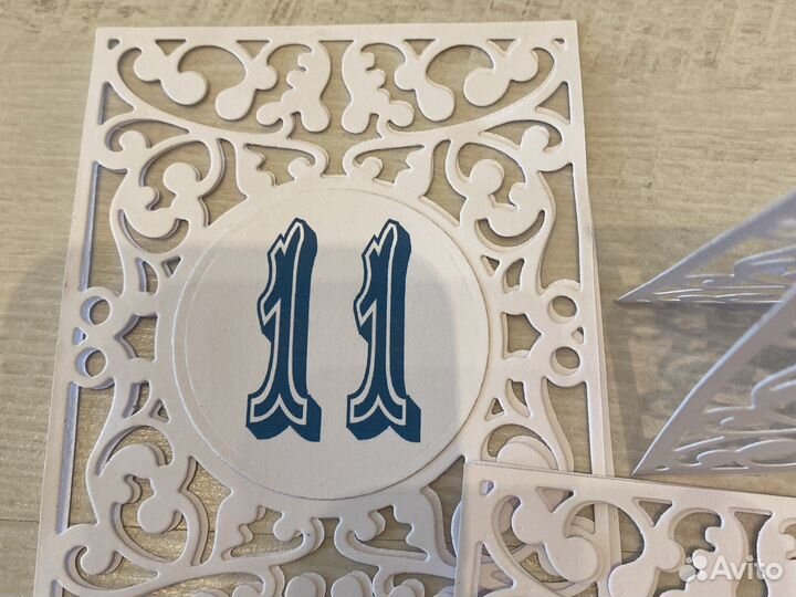 Номер стола