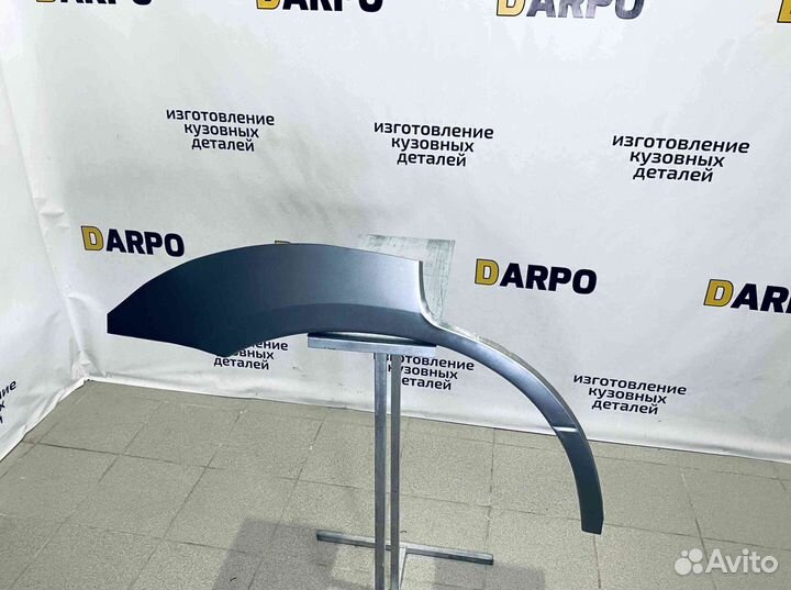 Арки для Mitsubishi Outlander 2002-2009