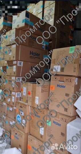Кондиционеры Haier, HEC. Уточните наши цены
