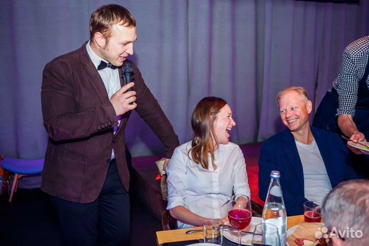 Ведущий на мероприятие корпоратив юбилей свадьбу
