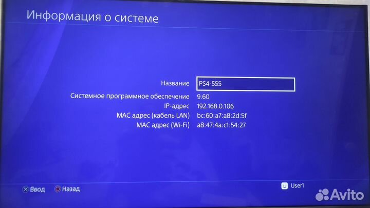 Sony playstation 4 Pro