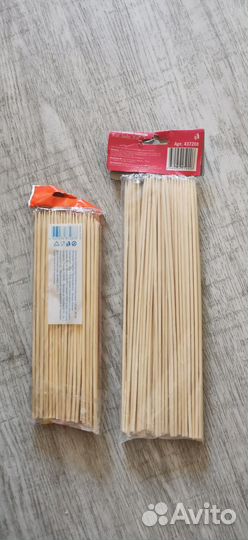 Шпажки бамбуковые