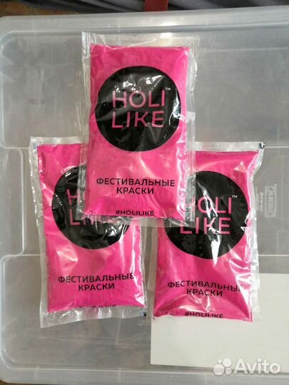Holi Like Фестивальные краски холи