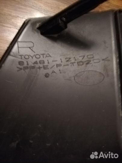 Заглушки птф ориг Toyota Corolla E150 рестайл