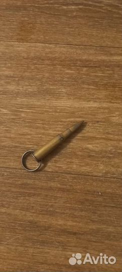 Брелок для ключей