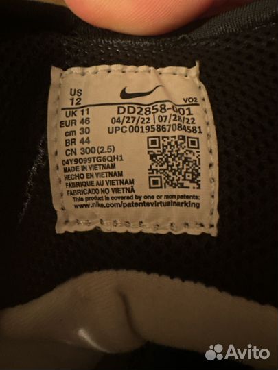 Ботинки ACG Gaiadome Gore-Tex Зимние