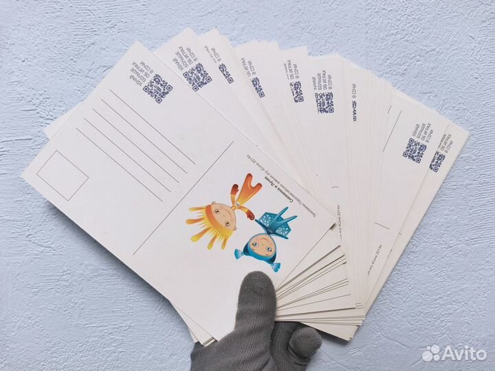 Конверты и почтовые карточки Сочи 2014