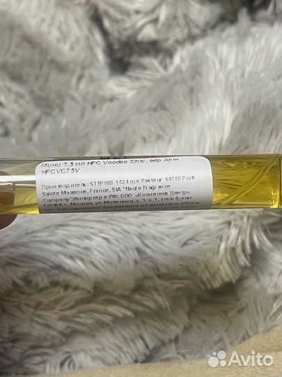 HFC парфюмерная вода Voodoo Chic 7,5 мл оригинал