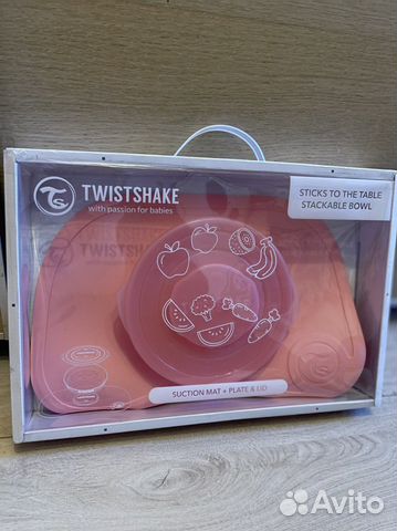 Поильник, тарелка, бутылочка twistshake