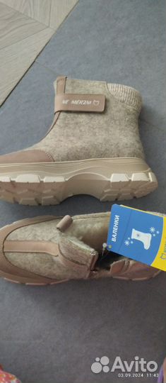 Зимние валенки котофей