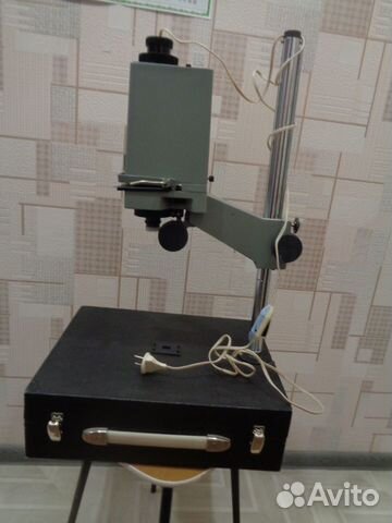 Продаётся портативный фотоувеличитель упа-601 с ав