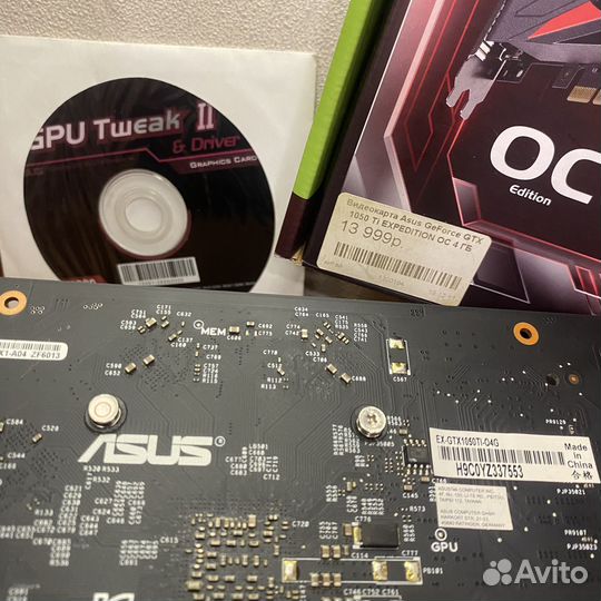 Видеокарта gtx 1050 ti asus Пломба Коробка