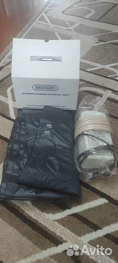 Протипролежная система bronigen bas 3000 h